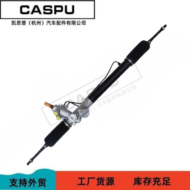 For KIA RIO Hyundai 57700-0U000 57700-4L000 57700-4L010