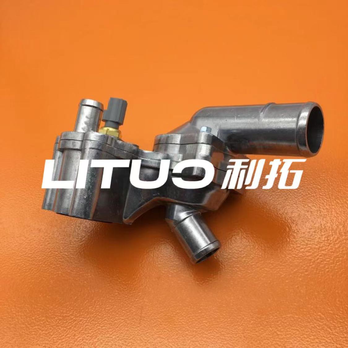 5R3Z8592Ba Thermostat Thermostat