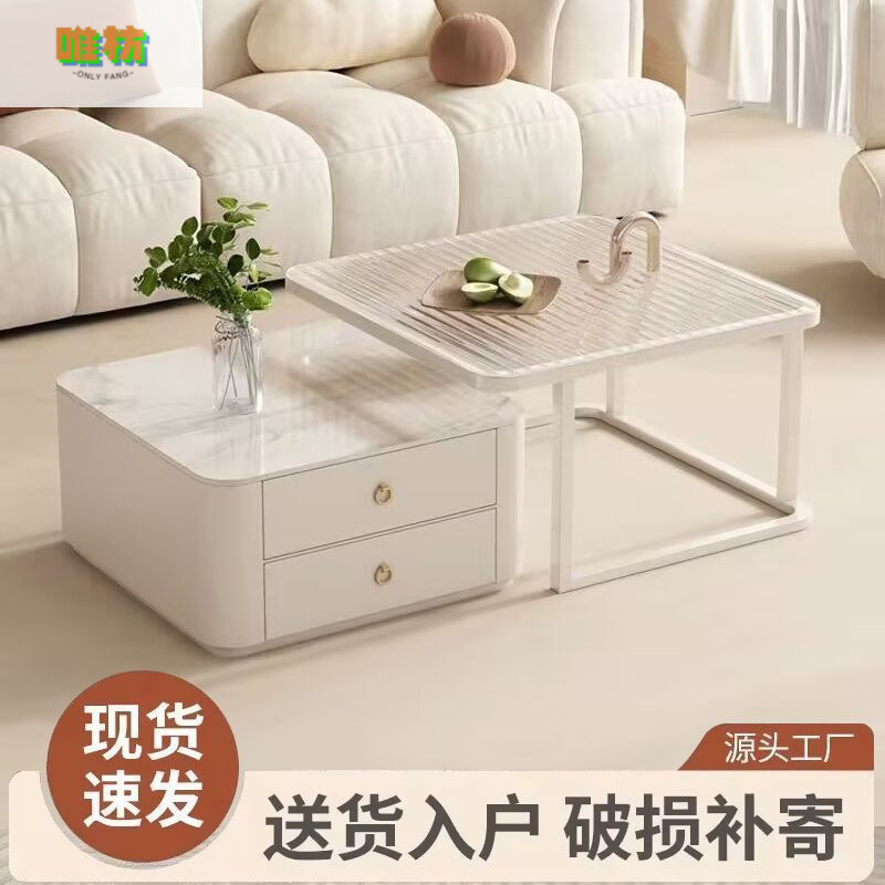 Кофейный столик из сланца в кремовом стиле, белый, комбинация, легкая роскошь, для маленькой квартиры, для гостиной, домашний кофейный столик