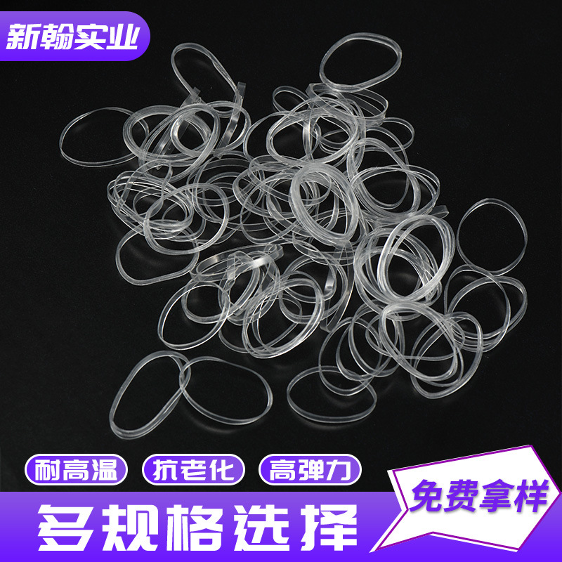 Кросс-бордерная поставка резинок TPU, прозрачные, термостойкие, не ломаются, для связывания