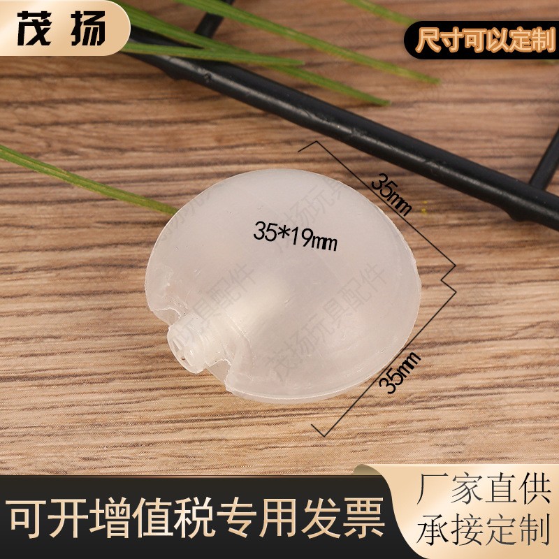 in stock pinch call concave mouth round cake airbag BB call blow molding sound generator cat dog pet toy accessories