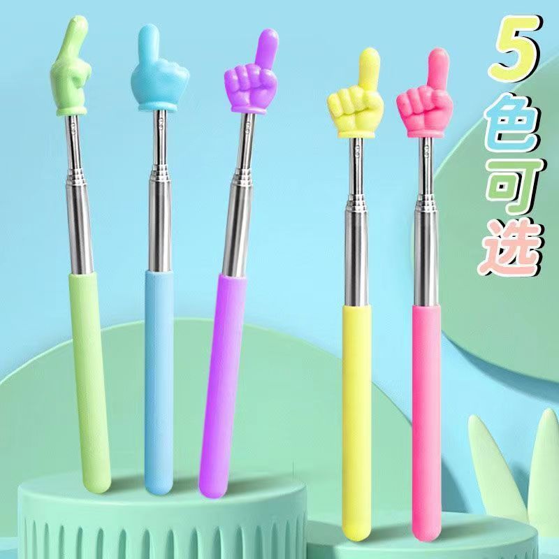 Upgraded 68cm retractable finger reading stick children's reading finger stick teacher teaching whip teaching stick wholesale