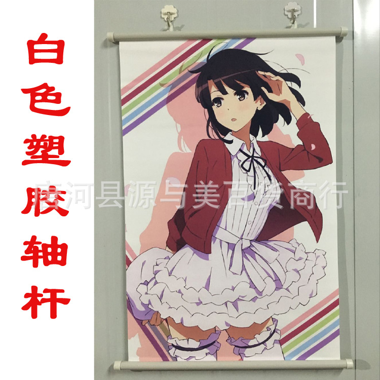 Animation hanging picture scroll cloth painting paste poster advertising foreign trade comic exhibition bedroom roller shutter to map Wholesale Office