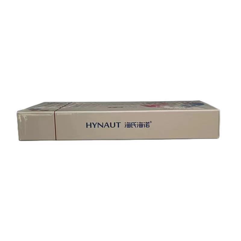 Hainuo Early Pregnancy Test Paper Card Type Convenient and Simple Hainuo Card Type Early Pregnancy Test Paper Pregnancy Test Stick Early Pregnancy Test Card