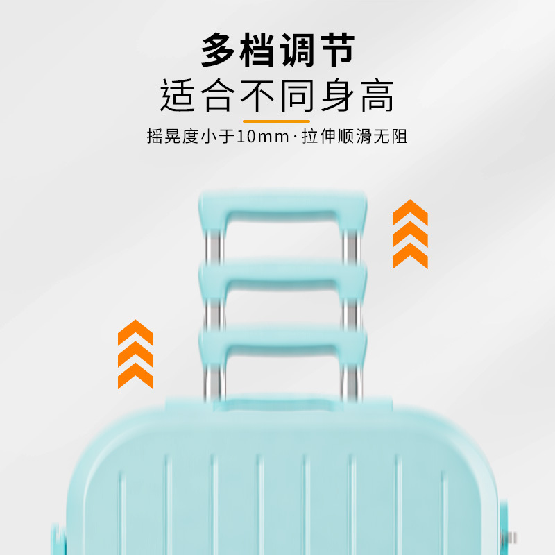 2025 New Suitcase for Female Students, High-Looking, Small and Fresh Suitcase, Trolley Case, Strong and Durable Password Box