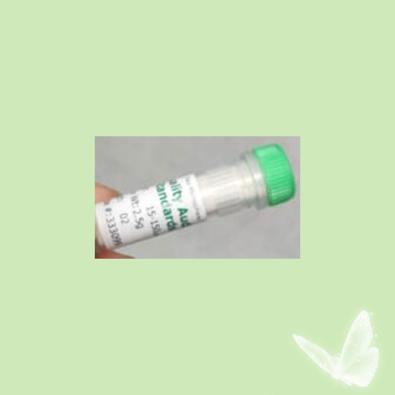 Laboratory Instrument Accessories Laser Particle Size Meter Standard Sample Malvern Gg988-Qas3002 Library Number: D18617