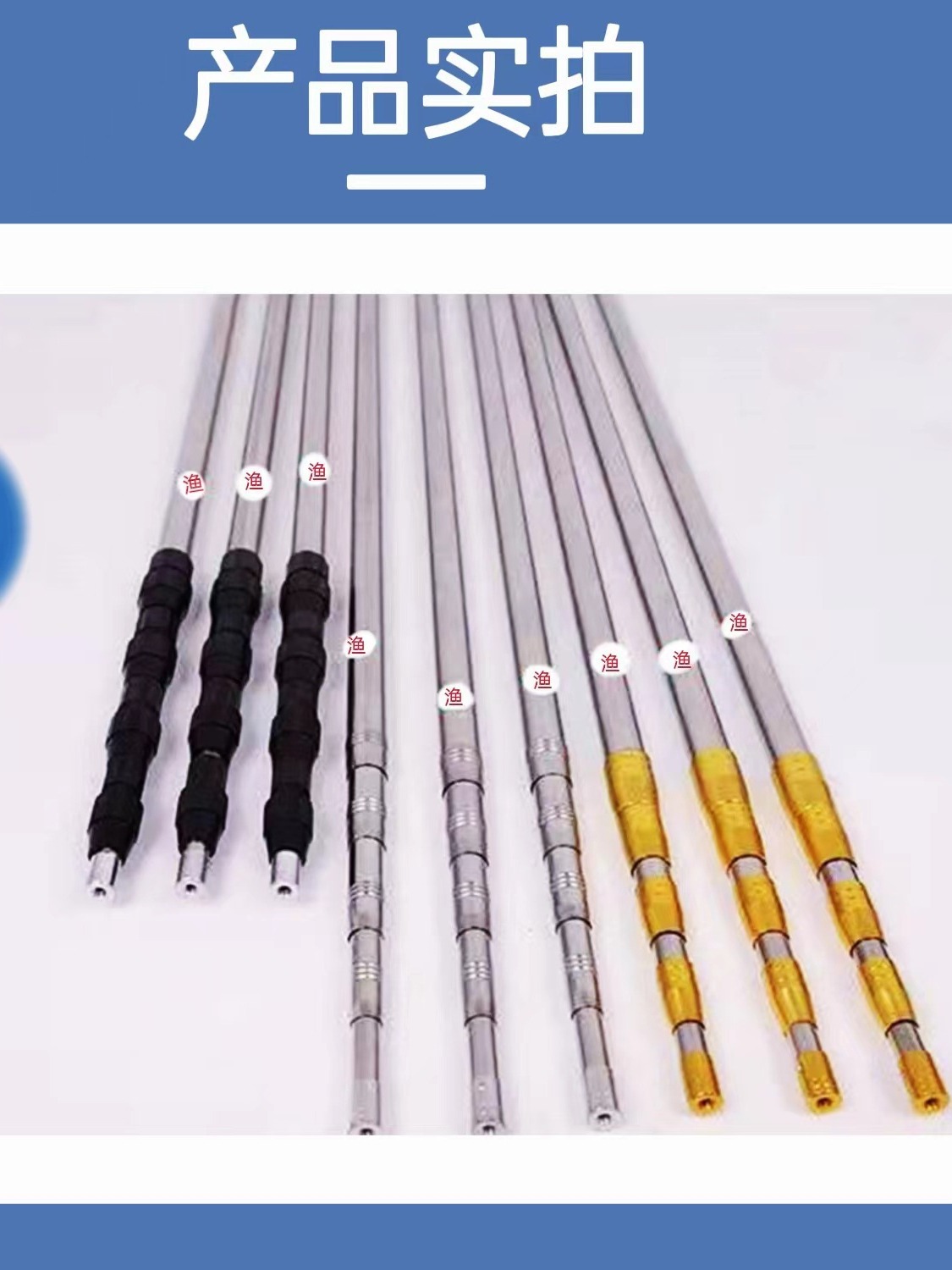 Wholesale Stainless Steel Net Copying Rod Gold Telescopic Rod Positioning Rod Fishing Super Hard Thickeneded Telescopic Positioning