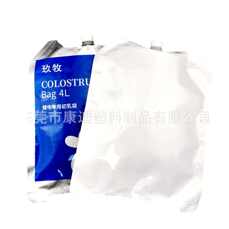 Bovine colostrum bag in stock supply 4L calf feeding irrigation suit nozzle bag food grade milk white PE special-shaped bag