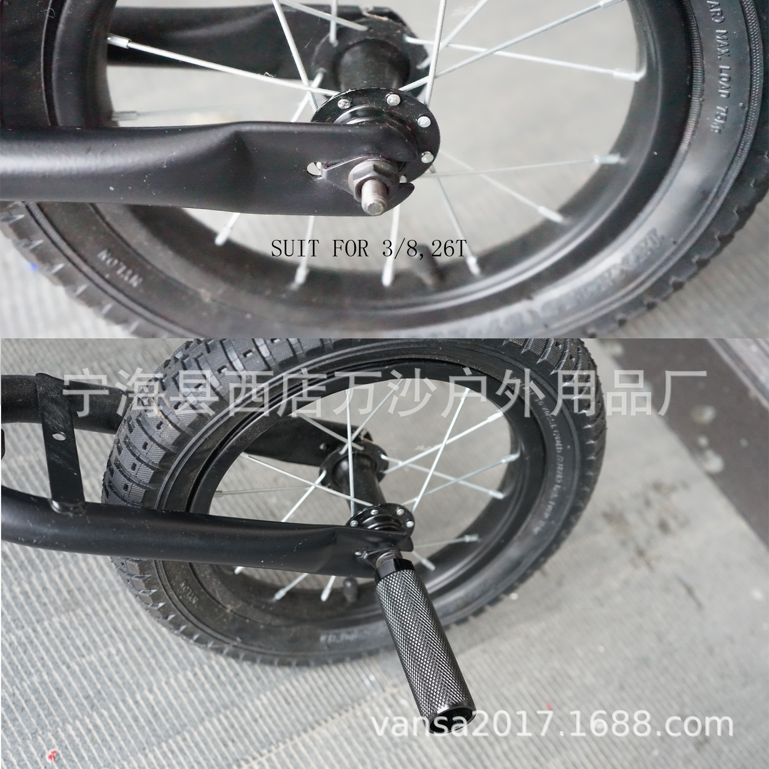 Wansha Outdoor S28-00 Small Hexagon Bicycle Aluminum Alloy Foot Post Bazooka Bicycle Foot Bar