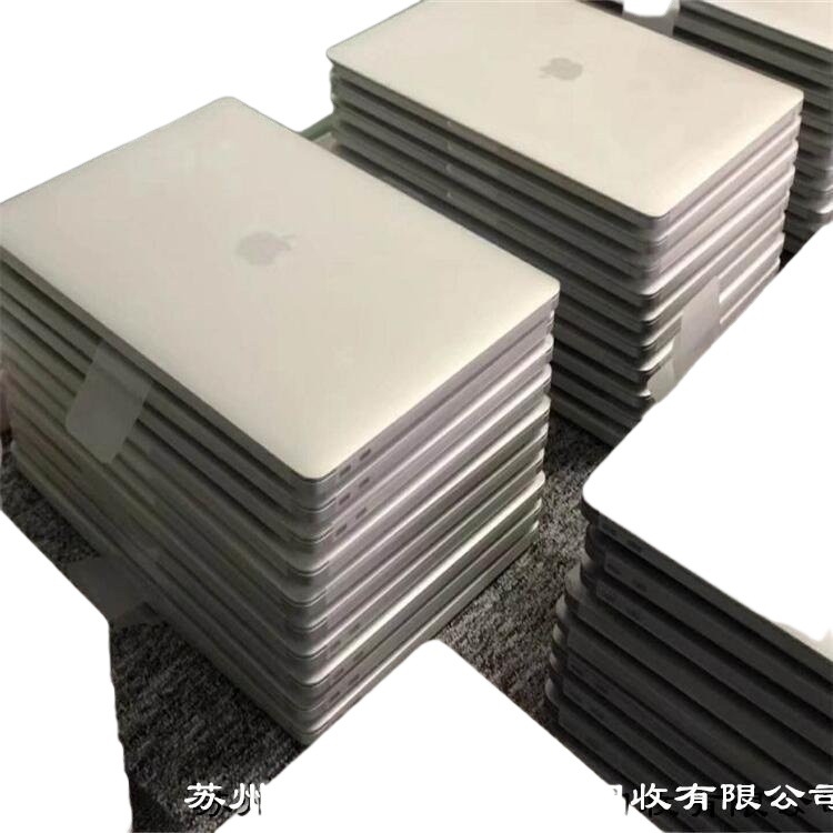 North China Beijing Second-Hand Computer Recycling Market Conditions Office Equipment Recycling Monitors and Printers Recycling