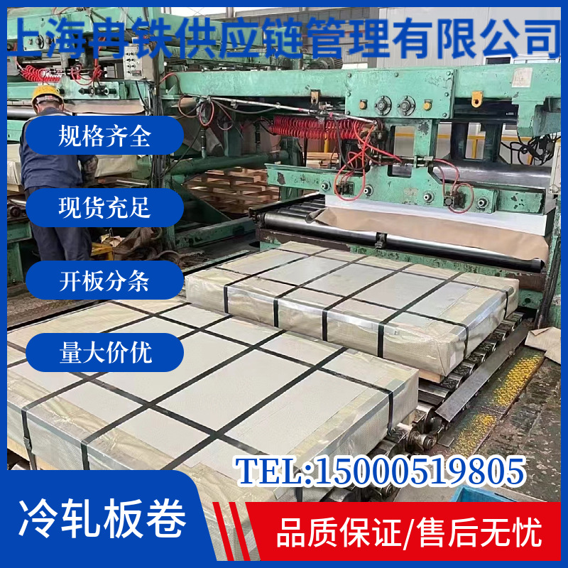 Factory Direct High-Strength Welded Structural Steel Plate Hg785D Stable Performance and Complete Specifications