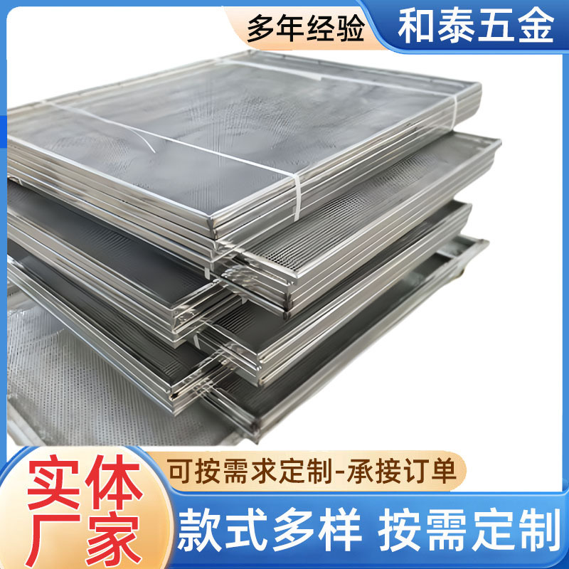 Поднос для сушки из нержавеющей стали, оцинкованный поднос для продуктов и медицинских препаратов, можно штабелировать с тележкой для сушки