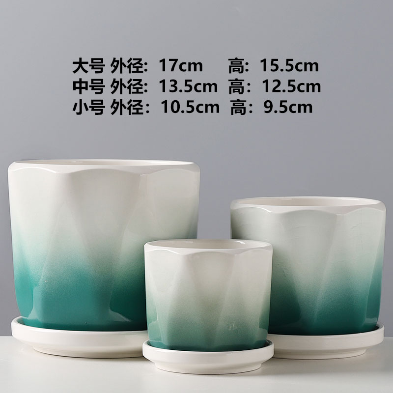 Flower Pot Ceramic Large Size Household Simple with Tray Creative Green Dendrocalamus Fleshy Small Flower Pot