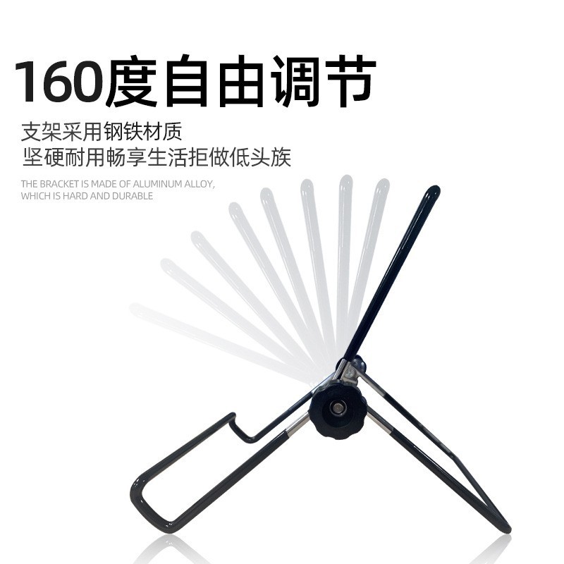Triangular Metal Stand Suitable for iPad Mobile Phones and Tablets Foldableing Rotating Iron Wire Portable Desktop Lazy Stand