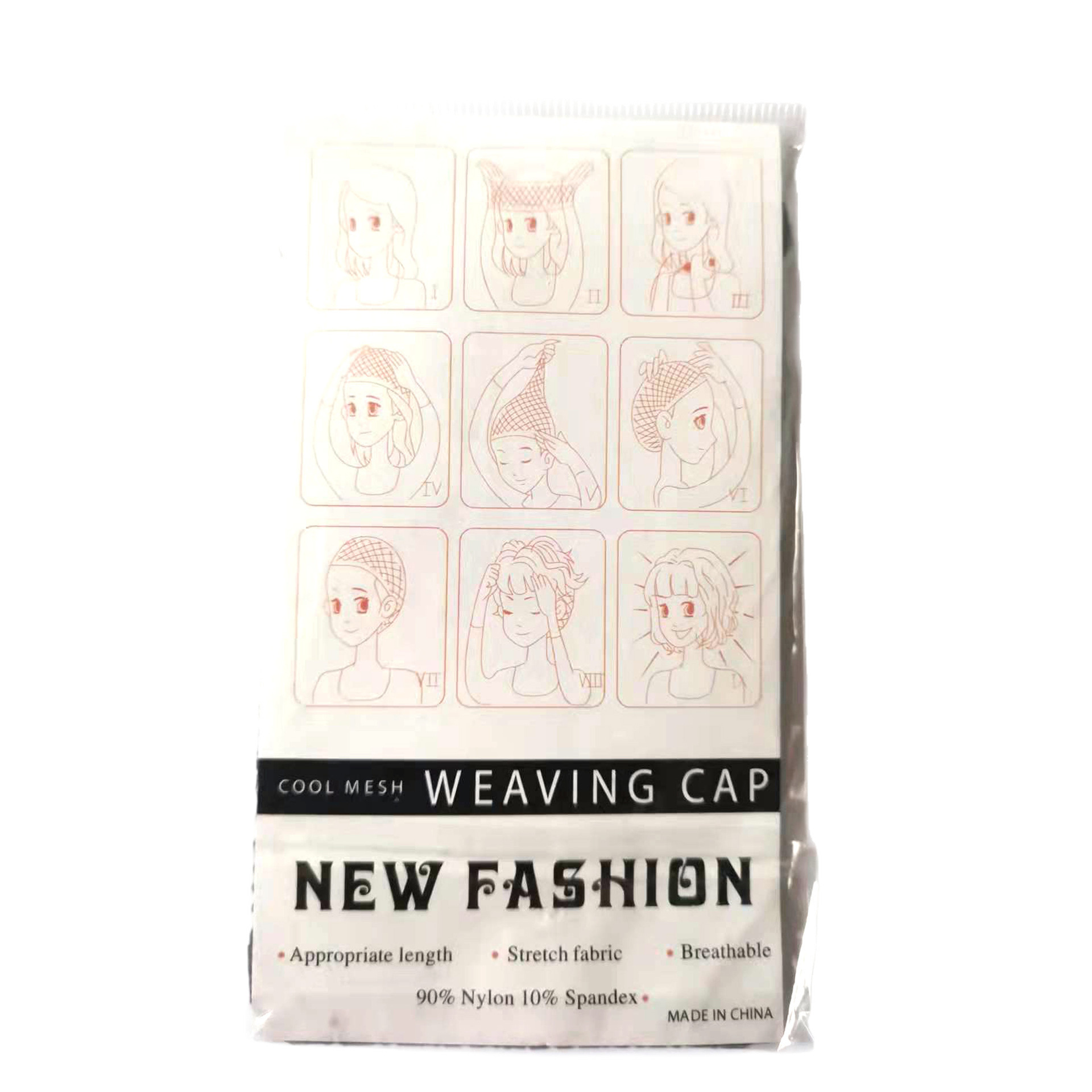 Hot selling wig hair net two head through head cover invisible elastic net cos hair Net Net Net cap wholesale