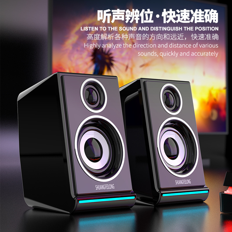 Bluetooth аудио домашний настольный ноутбук универсальный перегруженный сабвуфер маленькая колонка портативная наружная Bluetooth