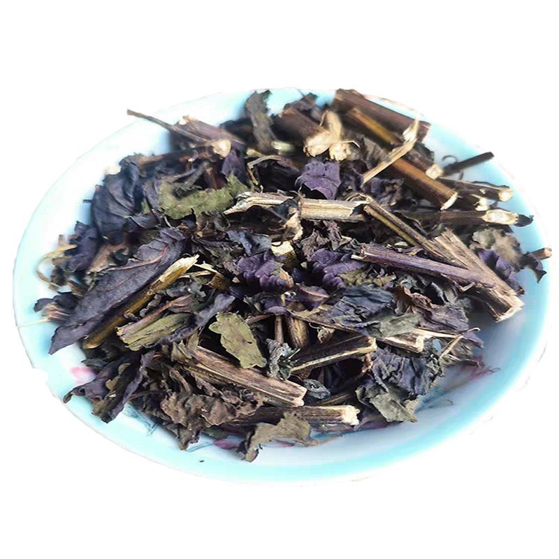 Authentic Chinese Herbal Medicine Perilla Leaves, Dried Perilla Stems from Guangxi, Sulfur-Free, Wholesale Bulk Medicinal Sulfur-Free Perilla Leaves