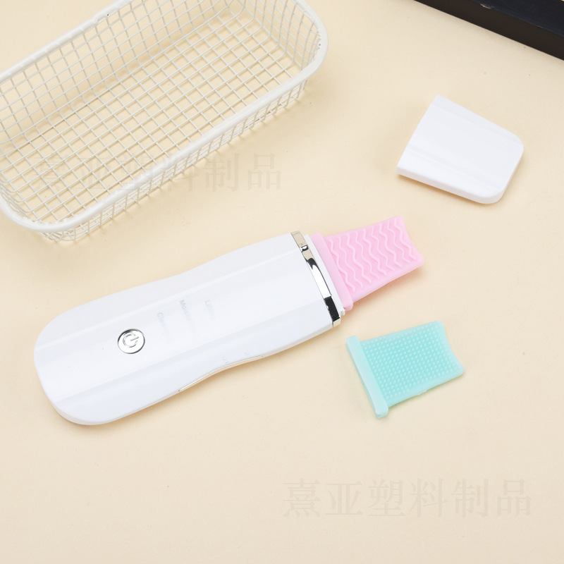 Shovel machine vibrating peeling instrument exfoliating electric blackhead shovel cleanser beauty instrument export import hot sale