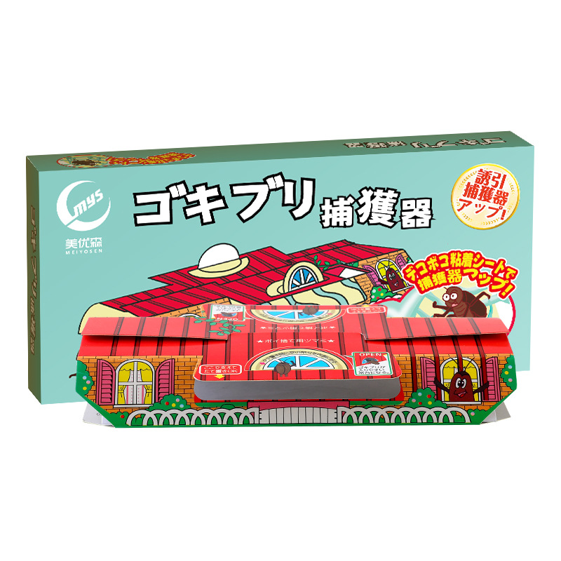 Japanese Powerful Cockroach House Cockroach Sticky Board Cockroach Medicine Powerful Cockroach Sticker to Kill Cockroaches and Cockroach Catcher