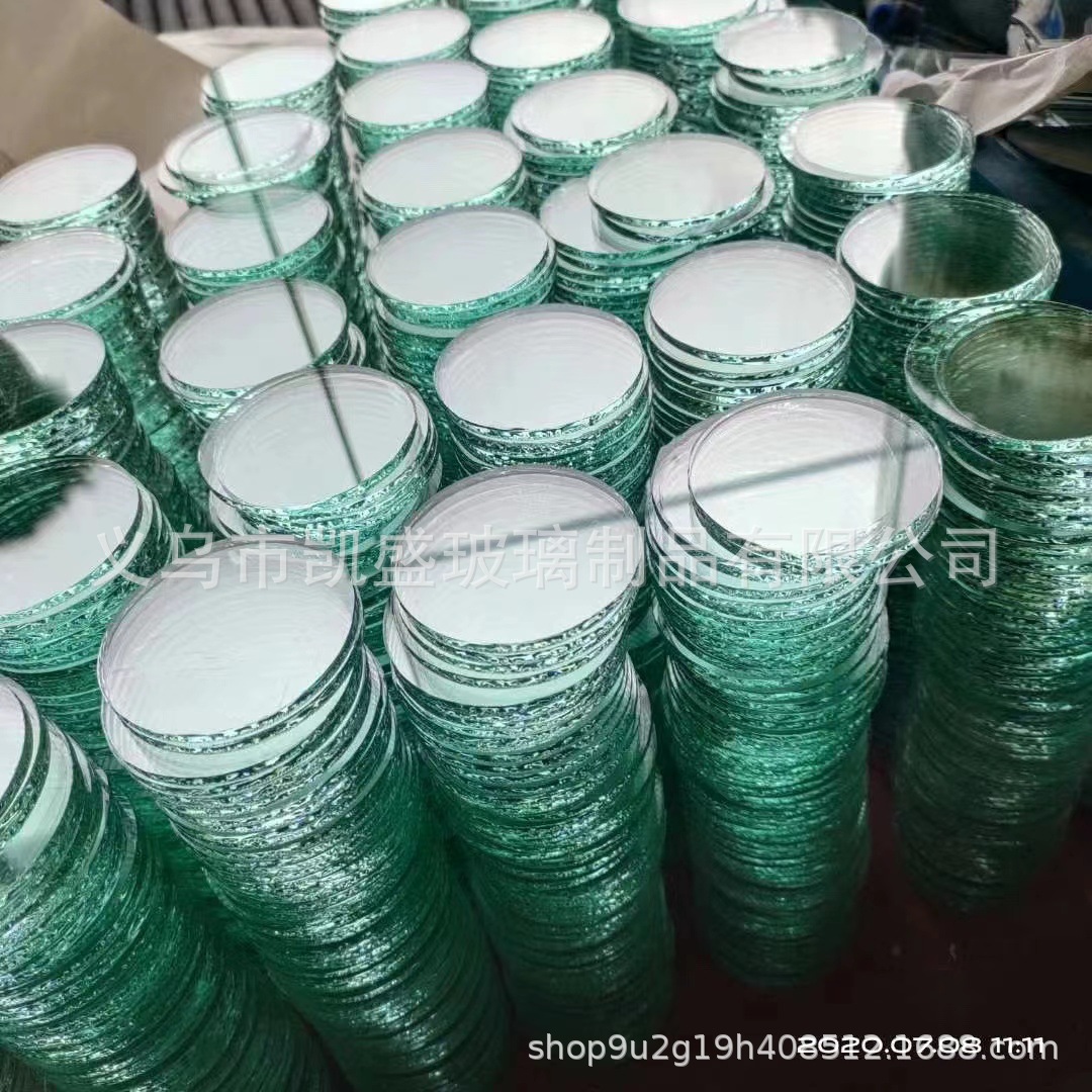 Yiwu Manufacturers to Produce Round Glass Lens Thicker Flashlight Glass Lens Headlight Glass Piece