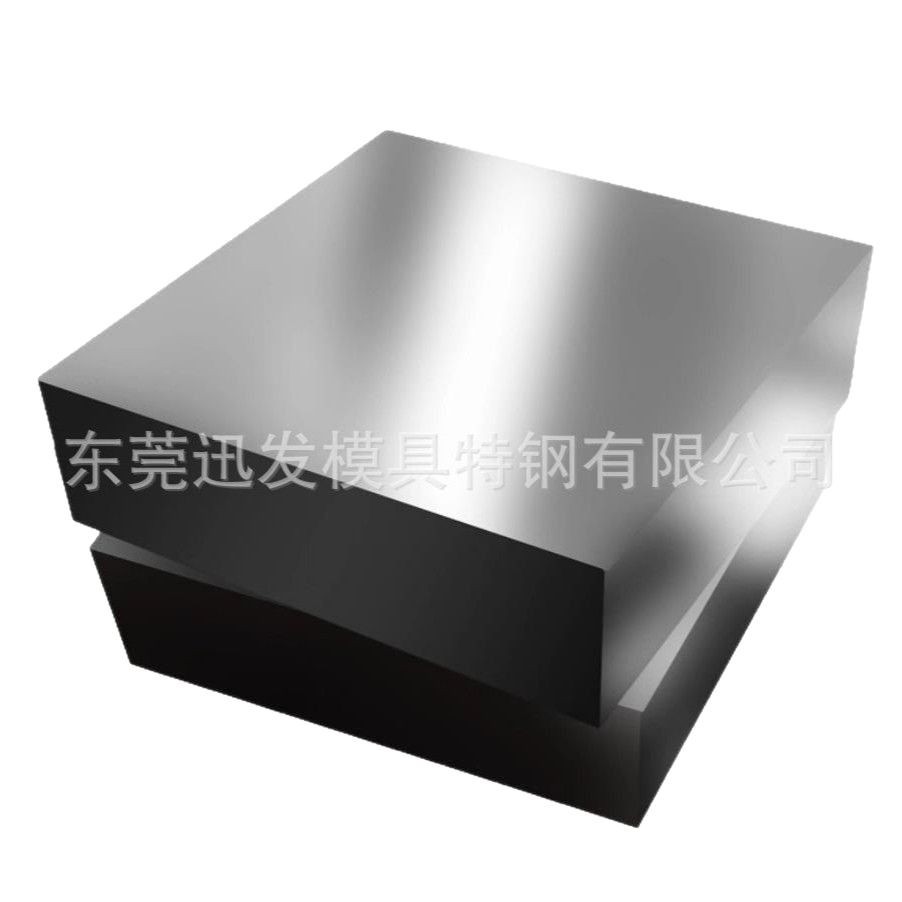 Xunfa Company Supply Gu20F Tungsten Steel Sheet Xiamen Jinlu Fine Grinding Rod Tungsten Steel Rod Size Can Consult