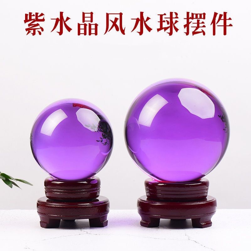 Purple Crystal Ball to Attract Wealth, Feng Shui Ball, Purple Air Coming from the East, Office Living Room Entrance Decoration, Opening Housewarming Decoration
