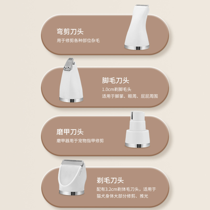 Pet Shaver, Shaving Clipper, Pet Nail Polisher, Cat Pet Shaver, Foot Hair Clipper, Pet Electric Clipper