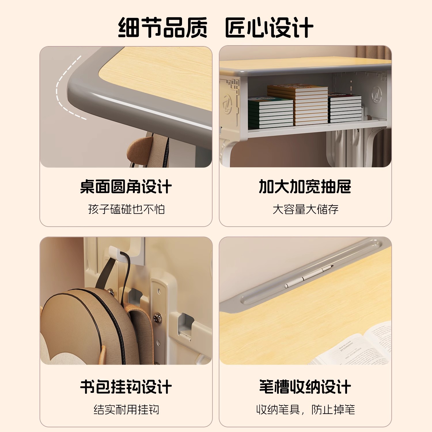 School Same Style Primary School Student Desk Desk Children's Study Table Writing Desk and Chair Home Children's Homework Desk Set
