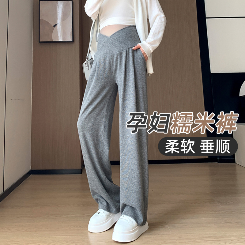 Pregnant Women's Pants Spring and Autumn Wear Wide-leg Pants Low Waist Glutinous Rice Pants Small Casual Straight Pants Maternity's Autumn Wear