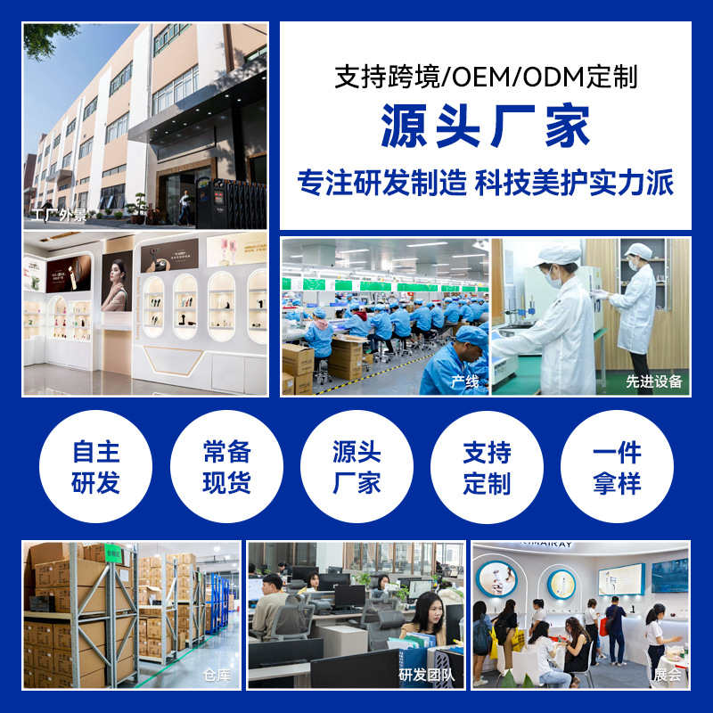 New Electric Eyelash Curler Rechargeable Beauty Tool Electric Eyelash Curler Eyelash Curler Cross-Border Hot Model