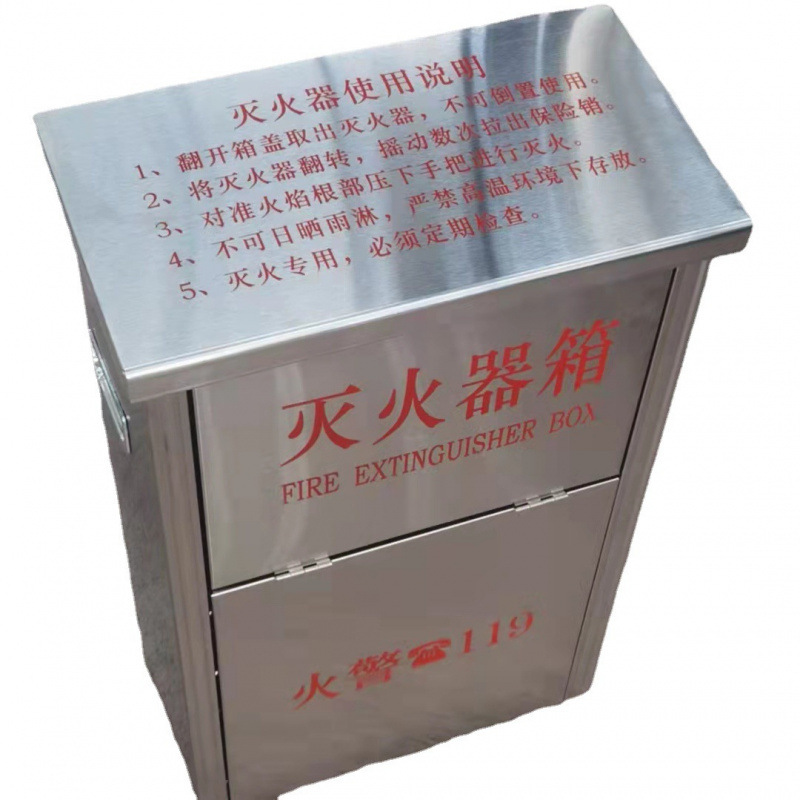 Factory Direct Dry Powder Water-Based Carbon Dioxide Fire Extinguisher Box