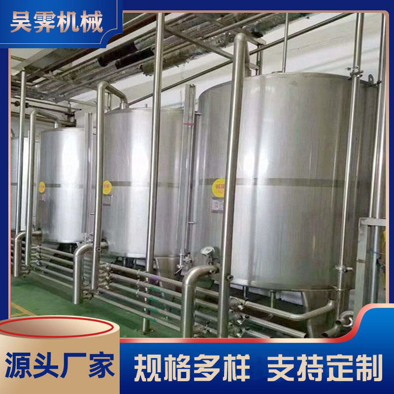 Завод по производству резервуаров для масла производит вертикальный резервуар объемом 20 кубических метров, большой горизонтальный резервуар из нержавеющей стали на 10 тонн для съедобного масла