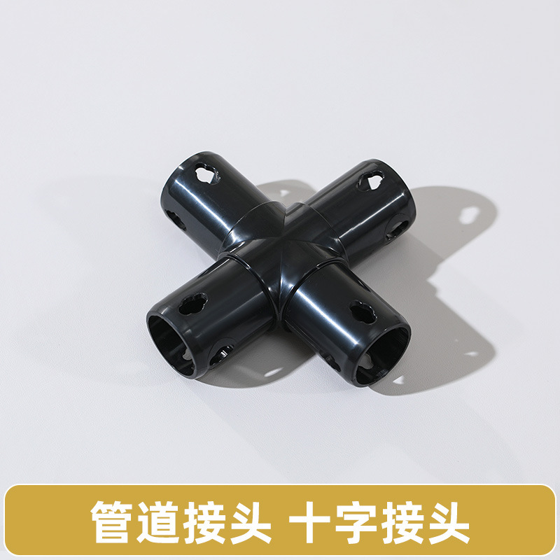 Children's Indoor Variables Pipe Household Climbing Frame Combination Baby Slide Multi-functional Sentiment Training Extension Accessories