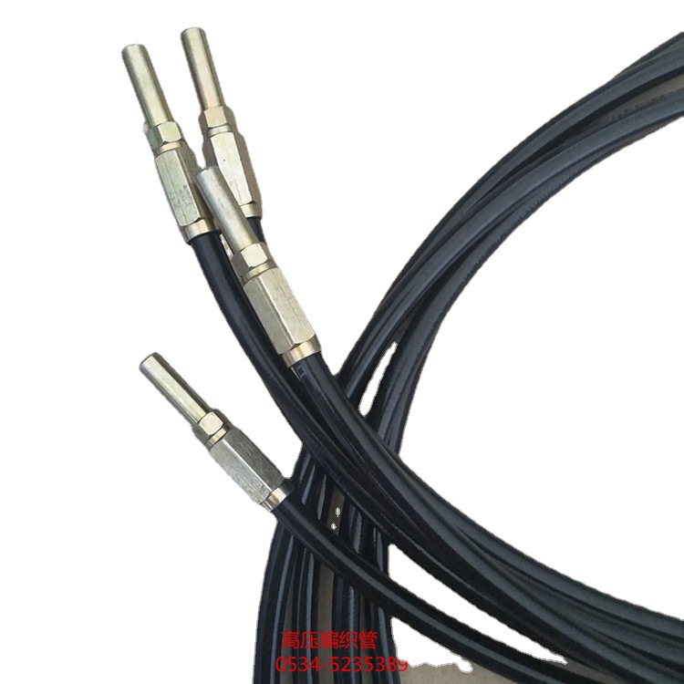 Желтая масляная труба, смазка, высоконапорная масляная труба R7/R8, волокно, армированный шланг, сборка гидравлической масляной трубы