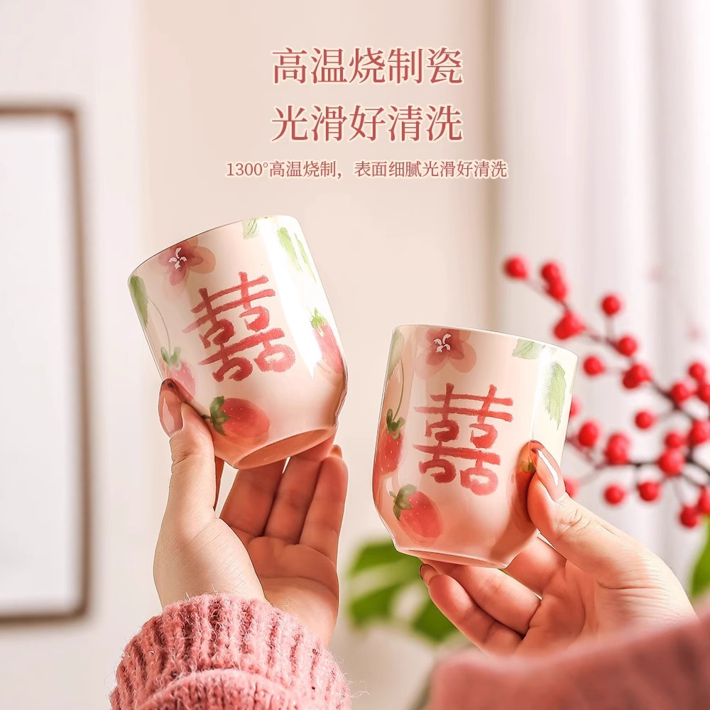 Teapot Set Mug Ceramic Home Housewarming New Home Engagement Newlywed Wedding Gift Bride Gift Cup Tea Set