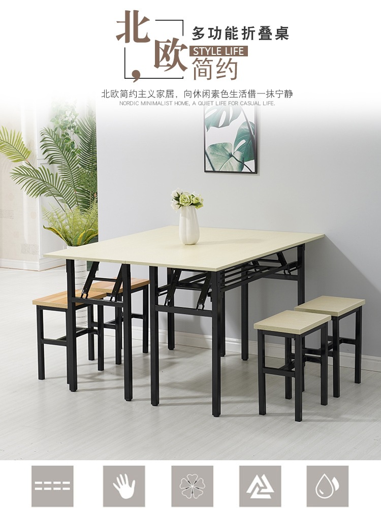 Simple Foldableing Table Rectangular Training Table Stall Table Outdoor Study Desk Conference Long Table Dining Table Ibm Table