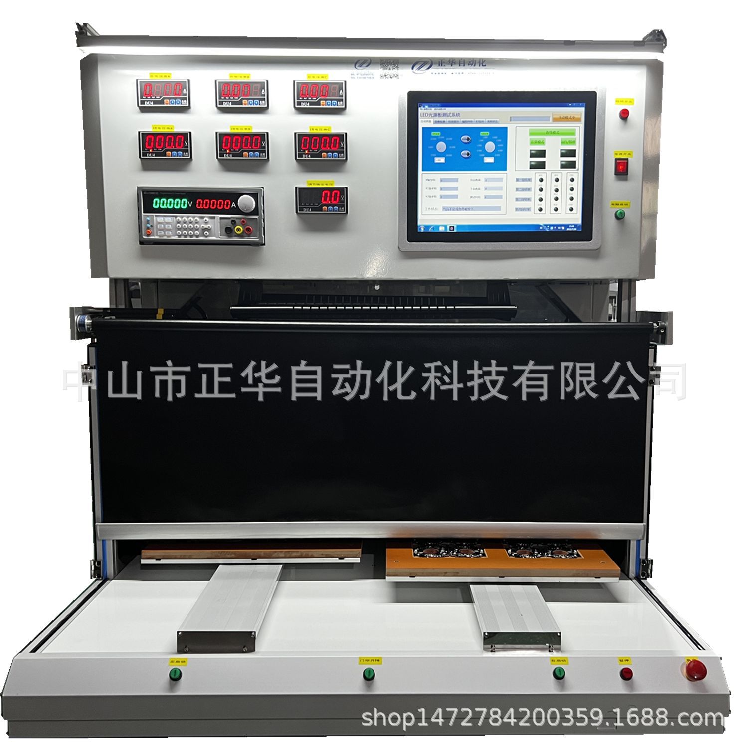 Zhongshan Zhenghua Automation LED Testing Equipment Adapter Testing Equipment Multifunctional Comprehensive Tester