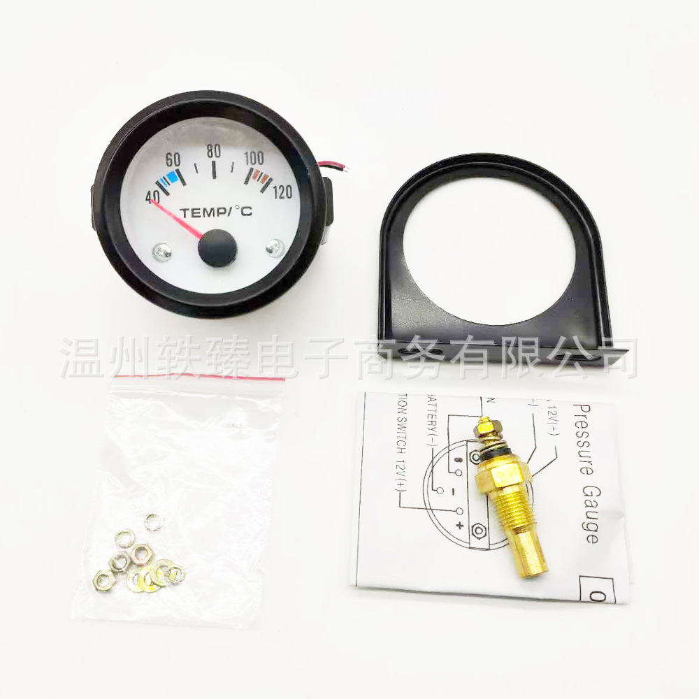52MM car modified meter 12V car universal Celsius water temperature meter 40-120 water temperature meter