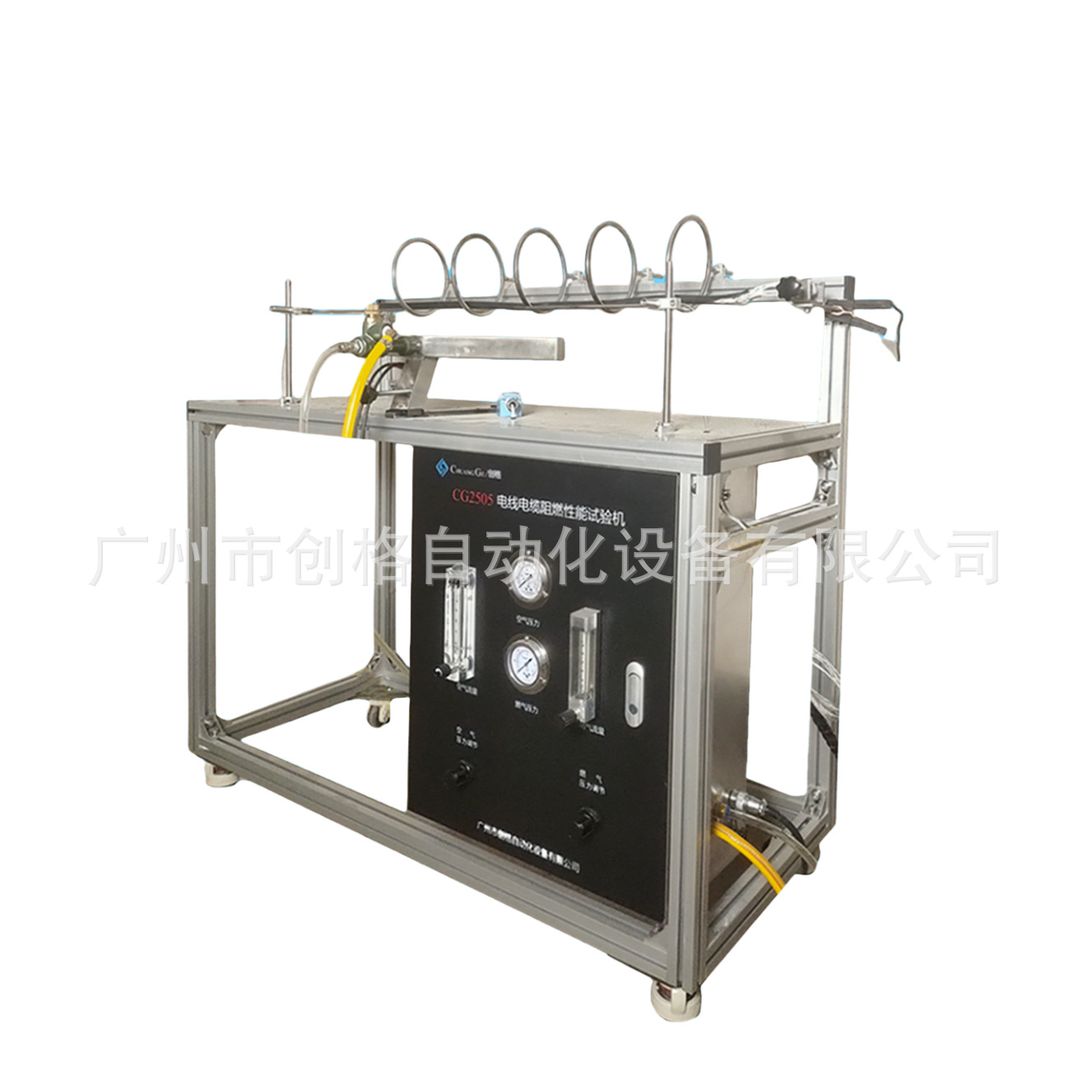 Wire and Cable Fire Resistance Testing Machine