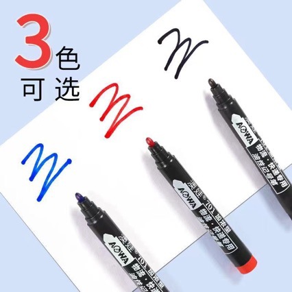 Aowa oily non-erasable marker pen big head Pen Express pen 701 thick head oil Pen Waterproof oil-proof quick-drying