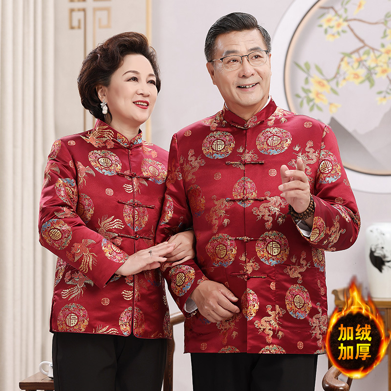 3221 autumn clothes for middle-aged and elderly couples winter cotton-padded jacket men's and women's long-sleeved birthday Chinese style Tang suit for the elderly