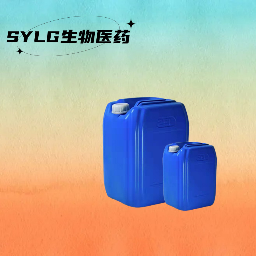 Циннамальдегид диацетат Циннамальдегид диэтиловый ацеталь 7148-78-9 1кг 25кг