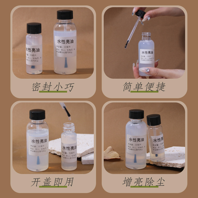Soft Pottery Bright Oil DIY Water-Based Dust-Proof Brightening Handmade Stone Plastic Clay Large Bottle Pottery Mud Clay Seal Layer Bright Oil