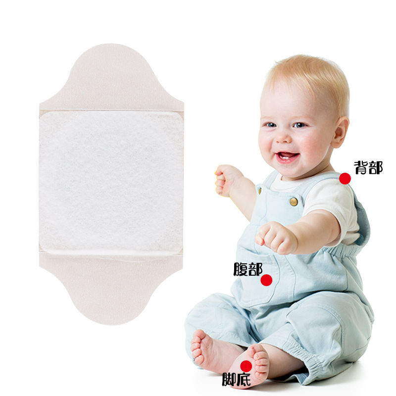 Ai Tie Factory Customized Children's Moxibustion Patch Mugwort Leaf Patch Moxibustion Warm and Moisturizing Hengqi Ai Moxibustion Patch Hot Compress Warming Patch Processing