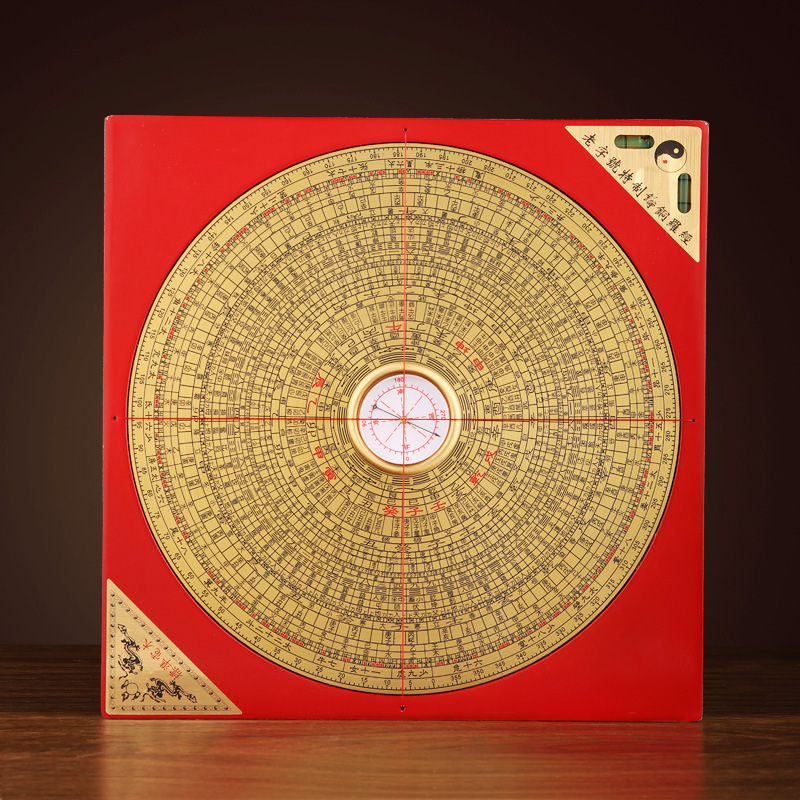 Special Compass Brass Compass Comprehensive Disk Crafts with Compass High Precision Bagua Compass Wholesale