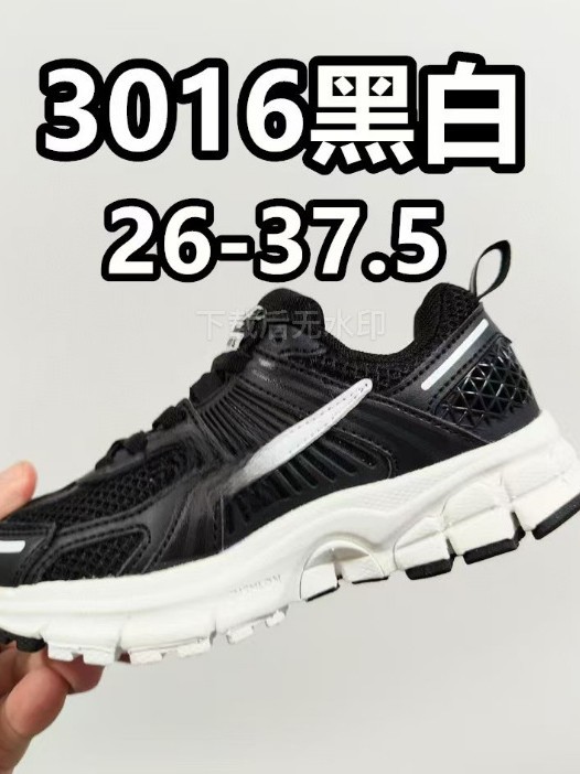 Putian Pure Original Zoonvomro5 Children's Elastic Band Retro Sneakers Casual Shoes Breathable Comfortable Popular Trendy Style