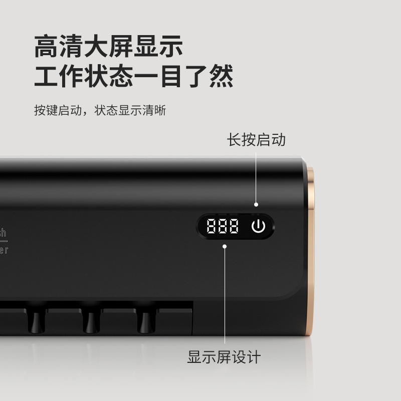 Smart Sterilizing Toothbrush Sterilizer Wall-Mounted Electric Toothbrush Disinfection Box Punch-Free Ultraviolet Sterilizing Toothbrush Holder