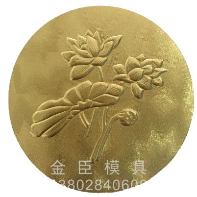 Hot Stamping Version Concave and Convex Hot Stamping Version Embossed Hot Stamping Protruding Version Embossed Hot Stamping Concave and Convex One-Time Molding Production