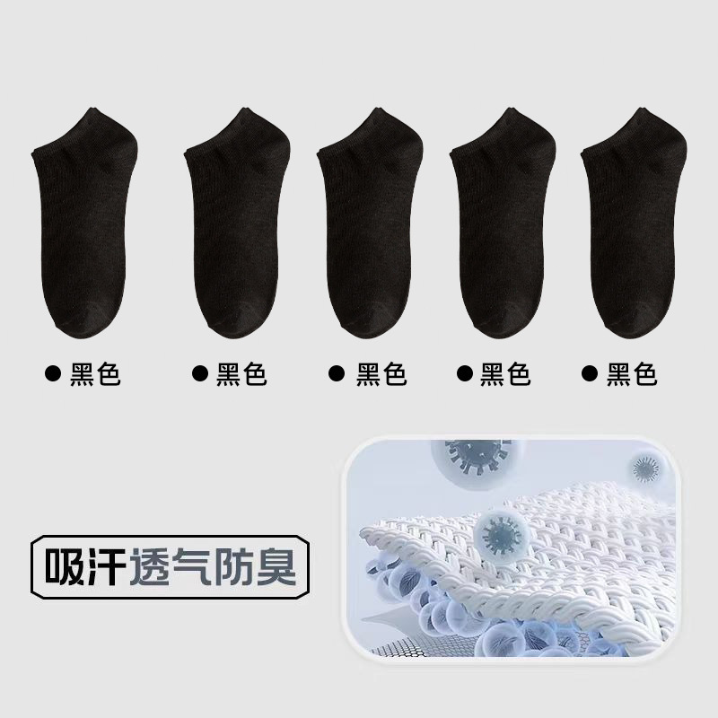 Disposable Socks for Business Trips, Convenient Daily Disposable Socks for Men and Women, Spring and Summer Mid-Calf Socks, Disposable Socks, Wholesale Socks