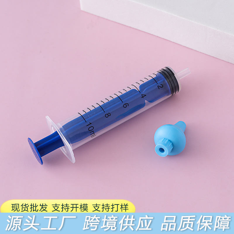 Cross-Border Needle Tube Type Nasal Irrigator, Newborn Baby Nasal Irrigator, Baby Nasal Irrigator, Suction and Snot Tool